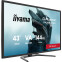 Moniteur iiyama 43" G-Master G4380UHSU-B2 - photo 2