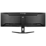 Moniteur iiyama 45" G-Master GCB4580DQSN-B1