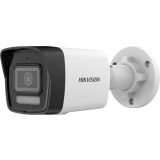 Caméra IP Hikvision DS-2CD1061G2-LIU 2.8mm