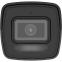 Caméra IP Hikvision DS-2CD1061G2-LIU 2.8mm - photo 2