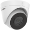 Caméra IP Hikvision DS-2CD1321-I(F) 2.8mm - photo 3