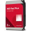 disque dur 2TB SATA-III WD Red Plus (WD20EFPX)
