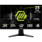 Монитор MSI 25" MAG 255F E20 - 9S6-3BC21M-043
