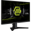Монитор MSI 25" MAG 255F E20 - 9S6-3BC21M-043 - photo 3