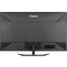 Moniteur iiyama 43" ProLite X4373UHSUB2 - X4373UHSU-B2 - photo 8