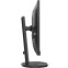 Монитор Philips 27" 276B9 - 276B9/00 - photo 4