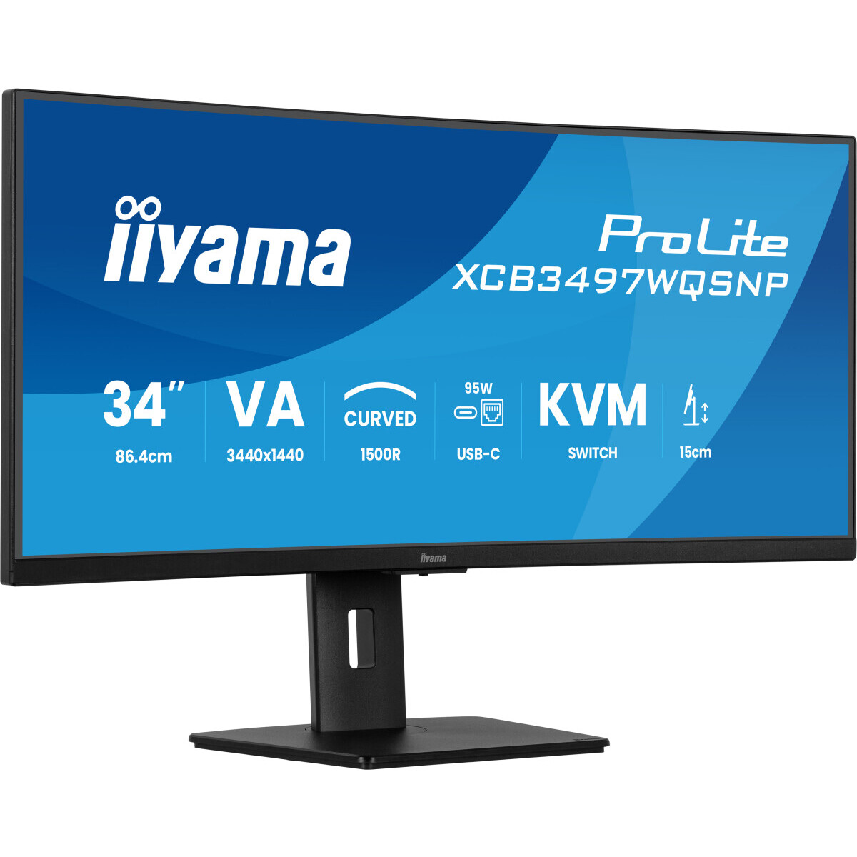 Moniteur iiyama 34" ProLite XCB3497WQSNP-B1 - photo 2