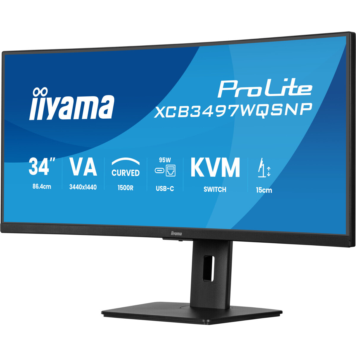 Moniteur iiyama 34" ProLite XCB3497WQSNP-B1 - photo 3