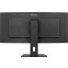 Moniteur iiyama 34" ProLite XCB3497WQSNP-B1 - photo 8