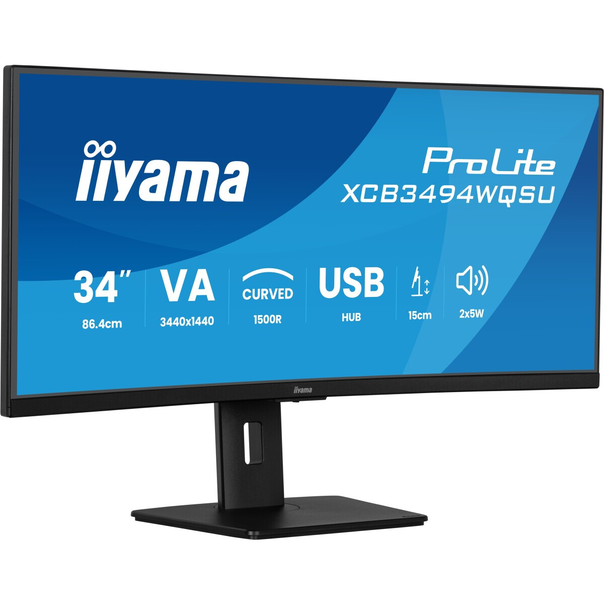 Moniteur iiyama 34" ProLite XCB3494WQSU-B1 - photo 2