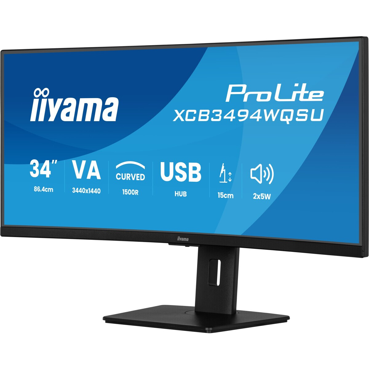 Moniteur iiyama 34" ProLite XCB3494WQSU-B1 - photo 3