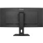 Moniteur iiyama 34" ProLite XCB3494WQSU-B1 - photo 8