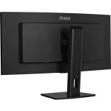 Moniteur iiyama 34" ProLite XCB3494WQSU-B1