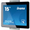 Moniteur portable iiyama 15" ProLite TF1515MC-B2 - photo 8