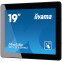 Moniteur portable iiyama 15" ProLite TF1515MC-B2 - photo 21