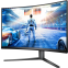 Монитор Philips 32" 32M2C5500W Evnia - 32M2C5500W/00 - photo 2