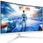 Монитор Philips 32" 32M2C5501 Evnia - 32M2C5501/00 - photo 3