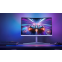 Монитор Philips 32" 32M2C5501 Evnia - 32M2C5501/00 - photo 7