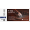 Термопаста Noctua NT-H2 (3.5 g) - NT-H2-3.5G - photo 2