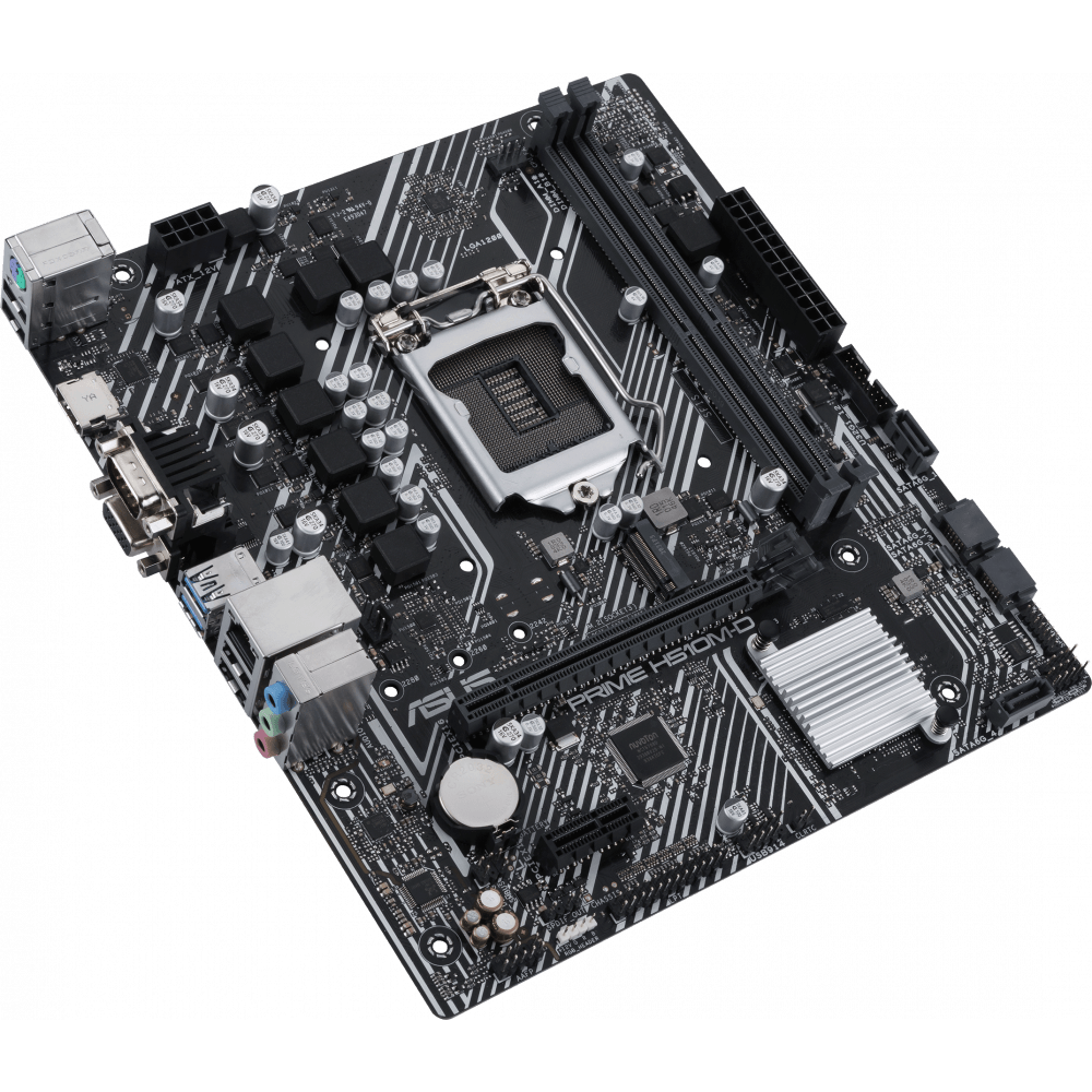 Carte mère ASUS PRIME H510M-D - photo 2