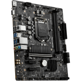 Pamatplate MSI B560M-A PRO