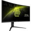 Монитор MSI 34" MAG 342CQR E2 - 9S6-3DB64H-079 - photo 3