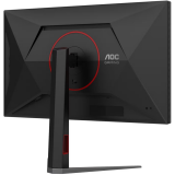 moniteur AOC 27" U27G4XM