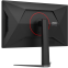 moniteur AOC 27" U27G4XM - photo 14