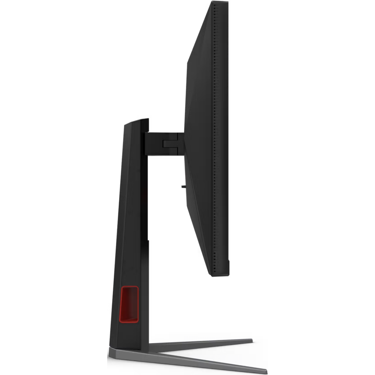 moniteur AOC 27" U27G4XM - photo 17