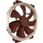 Вентилятор для корпуса Noctua NF-A15 PWM - photo 2