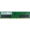 Mémoire vive 32GB DDR5 4800MHz Integral (IN5T32GNHRBX)