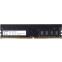 Mémoire vive 8GB DDR4 3200MHz Integral (IN4T8GNGLTX)