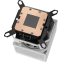 Водоблок для процессора ASUS ROG RYUJIN III WB White - 90RC00V2-M0UAY0 - photo 6
