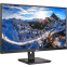 Moniteur Philips 27" 279P1 - 279P1/00 - photo 2