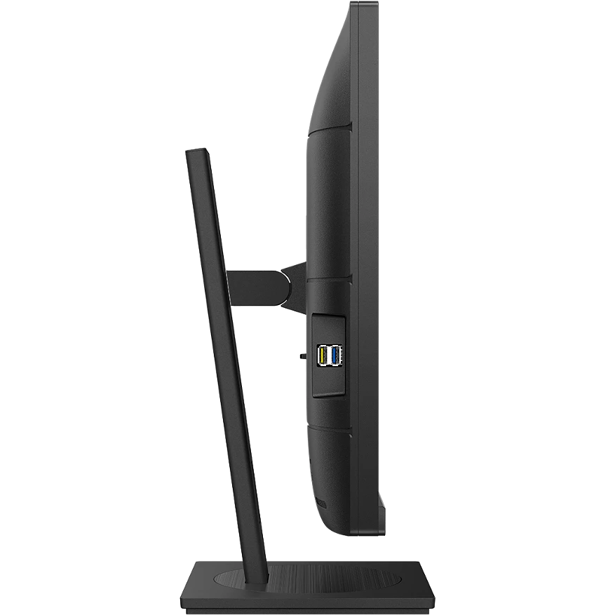 Moniteur Philips 27" 279P1 - 279P1/00 - photo 3