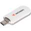 USB Flash накопитель 64GB Verbatim Plectra White (30228)