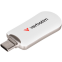 USB Flash накопитель 256GB Verbatim Plectra White (30230)