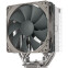 Кулер Noctua NH-U12S redux - NH-U12S REDUX