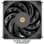 Refroidisseur MONTECH Metal DT24 Base Black - photo 2