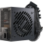 Alimentation électrique 850W Seasonic Core BC-850 ATX 3.1 - SRP-CBC851-A5A51JF - photo 5