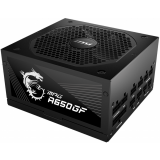 Barošanas bloks 650W MSI MPG A650GF