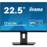Монитор iiyama 23" ProLite XUB2395WSU-B5