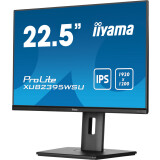 Монитор iiyama 23" ProLite XUB2395WSU-B5