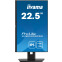 Монитор iiyama 23" ProLite XUB2395WSU-B5 - photo 4
