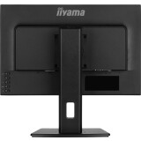 Монитор iiyama 23" ProLite XUB2395WSU-B5