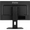 Монитор iiyama 23" ProLite XUB2395WSU-B5 - photo 5