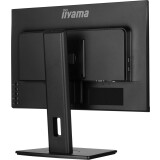 Монитор iiyama 23" ProLite XUB2395WSU-B5