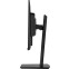 Монитор iiyama 23" ProLite XUB2395WSU-B5 - photo 9