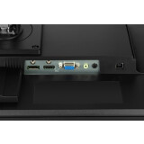 Монитор iiyama 23" ProLite XUB2395WSU-B5