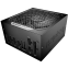Alimentation électrique 850W Be Quiet Power Zone 2 - BP007EU - photo 2